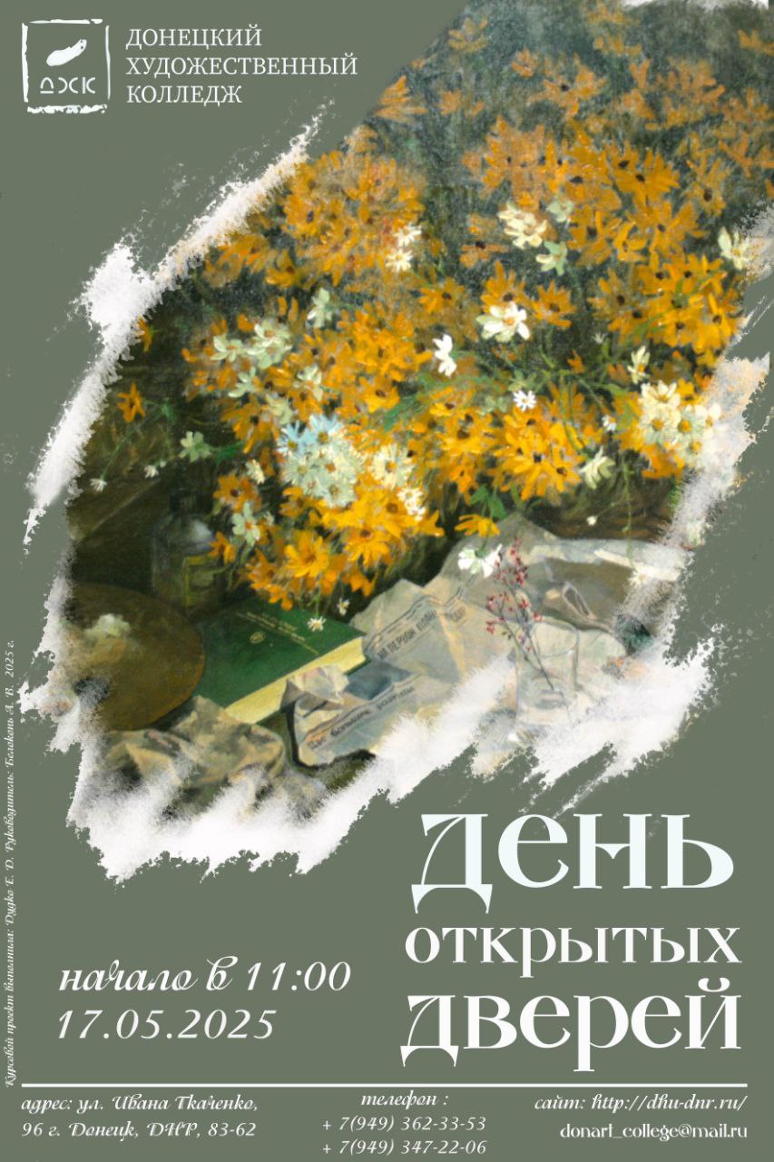 �������� �������������� ������� ���������� �� ���� �������� ������